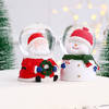 Mini Snow Globe - Assorted - Single Piece