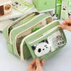 Shop Multi-Compartment Stationery Pouch - Assorted - Single Piece