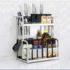 Multipurpose Rack - Stainless Steel - 2 Layer - Single Piece Online