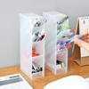 Multipurpose Stationery Holder Online