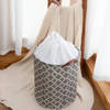 Shop Multipurpose Storage Basket - Printed - Small - Assorted - Single Piece
