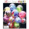 Gift Party Balloons - Rainbow Themed - Set Of 6