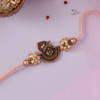 Gift Pearls And CZ Shrinathji Rakhi