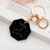 Gift Personalized Zodiac Constellation Keychain - Gemini