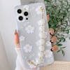 Phone case With Wrist Strap Chain - Daisy - Pearls - Single Piece Online