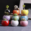 Planter - Plain Ball - Single Piece Online