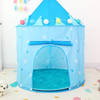 Play House Tent - Foldable - Single Piece Online