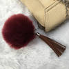 Pompom Keychain - Burgundy Online