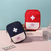 Gift Portable Medicine Pouch - Assorted - Single Piece