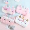 Pouch - Fur - Unicorn - Assorted - Single Piece Online