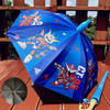 Gift Premium Transformers Kids Umbrella - Assorted - Single Piece