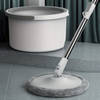 Quick Spin Mop With Bucket - Assorted - Single Piece Online