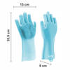 Gift Scrub Gloves - Silicone