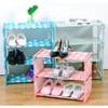 Shoe Rack - 3-Layer