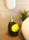 Gift Soap Dispenser - Sofa - Single Piece