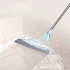 Shop Squeegee - Magic Broom - Single Piece