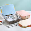 Buy Stainless Steel Lunch Box - Assorted - Single Piece