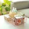 Buy Storage Basket - Wired - Medium - Single Piece