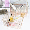 Storage Basket - Wired - Medium - Single Piece Online