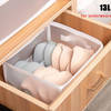 Storage Box With Lid - 13L - Assorted - Single Piece