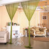 Gift String Curtain - Decorative - Single Piece