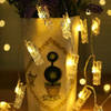 Gift String Lights - Photoclips