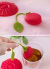 Shop Tea Infuser - Strawberry