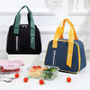 Buy Tiffin Bag For Office - Lunch - Single Piece