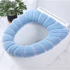 Gift Toilet Seat Cushion - Blue - Single Piece