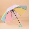 Umbrella Rainbow  Colorful - Assorted - Single Piece Online