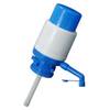Buy Water Pump - Single Piece