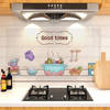 Waterproof Tile Wall Sticker - Assorted - Single Piece Online