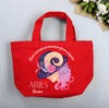 Gift Zodiac Star - Personalized Red Canvas Tote Bag - Aries