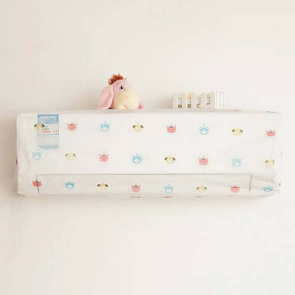 AC Cover - Anti-Dust - Assorted - Single Piece