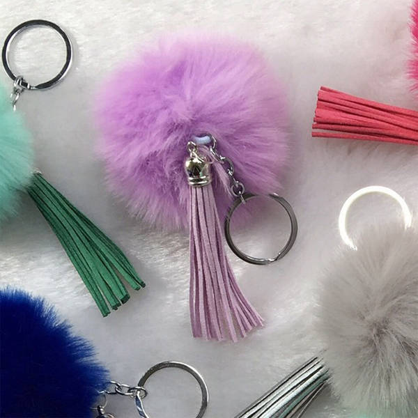 Pompom Keychain - Lavender