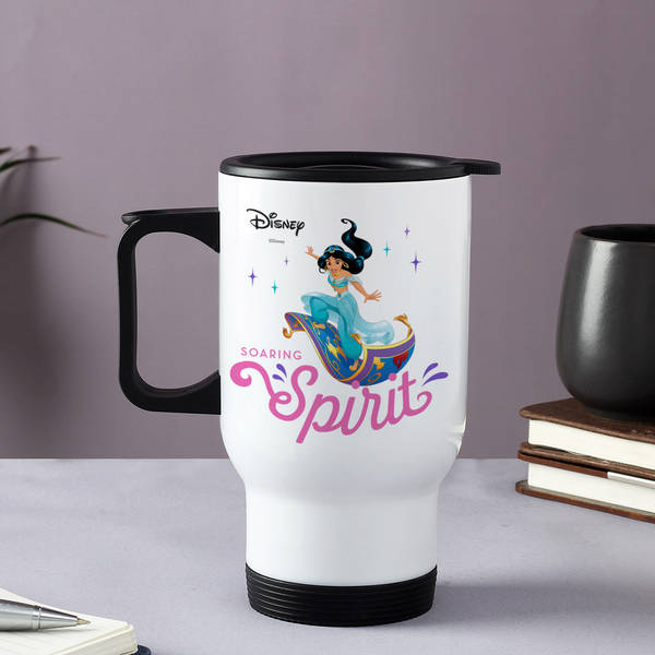 Princess Jasmine Personalized Tumbler