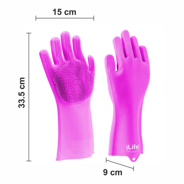 Scrub Gloves - Silicone